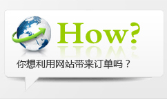 �������þW(w��ng)վ����(l��i)ӆ�Ά���