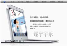 �쌎�(l�� )������Ʒ�S(ch��ng)