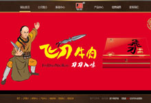 �쌎�w��ţ��